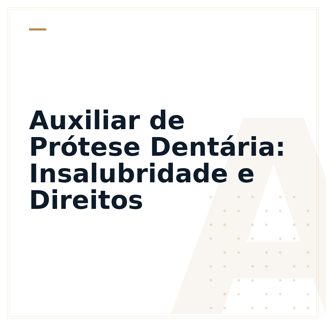 Auxiliar de Prótese Dentária: Insalubridade e Direitos